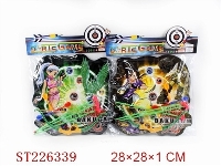 ST226339 - MAGNETIC DARTBOARD(6 STYLES ASSORTED)