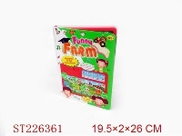 ST226361 - ENGLISH LEARNING FARM