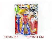 ST226367 - ROBOT W/LIGHT
