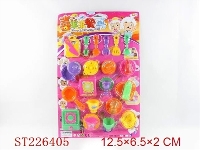 ST226405 - KITCHEN TOYS（28PCS）