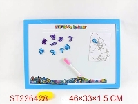 ST226428 - MAGNETIC DRAWING BOARD(BACK SIDE WITH ENGLISH&ARABIC)