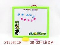 ST226429 - BEN10 MAGNETIC DRAWING BOARD(BACK SIDE WITH ENGLISH&ARABIC)