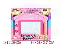 ST226435 - COLORFUL MAGNETIC DRAWING BOARD