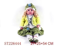 ST226444 - DOLL W/MUSIC