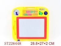 ST226448 - MAGNETIC DRAWING BOARD