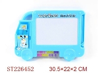 ST226452 - DOUBLE SIDE DRAWING BOARD