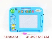 ST226453 - DOUBLE SIDE WRITING BOARD WITH MUSIC