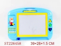 ST226458 - MAGNETIC DRAWING BOARD