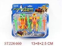 ST226460 - ASSEMBLY ROBOT