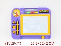 ST226473 - MAGNETIC DRAWING BOARD