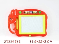 ST226474 - MAGNETIC DRAWING BOARD