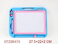 ST226475 - MAGNETIC DRAWING BOARD