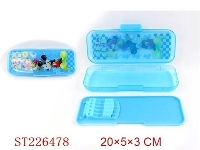 ST226478 - STATIONARY PLASTIC CASE