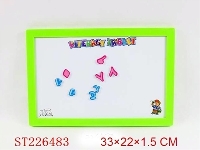 ST226483 - DRAWING BOARD