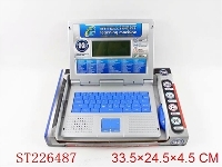 ST226487 - LEARNING LAPTOP SPANISH&ENGLISH