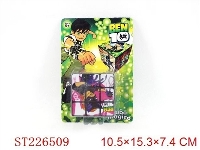 ST226509 - 5.5CM BEN10 魔方