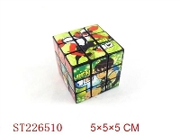 ST226510 - 5.5CM BEN10 魔方
