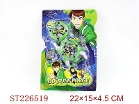 ST226519 - BEN10 EMITTER