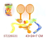 ST226531 - FREESBEE SPORT SET
