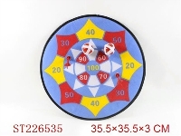 ST226535 - DART