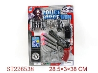 ST226538 - POLICE SET