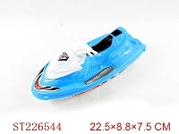 ST226544 - FRICTION BOAT