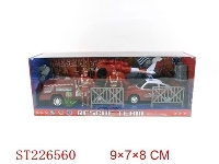 ST226560 - MILITARY SET
