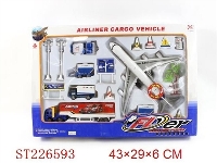 ST226593 - PULL-BACK PLANE SET WITH LIGHT