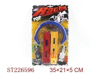 ST226596 - SPRING RAIL F1