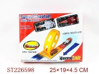ST226598 - SPRING RAIL F1