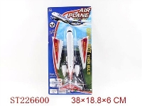 ST226600 - FRICTION PLANE ASSORTED 2 STYLE