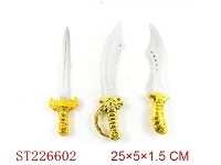ST226602 - SWORD ASSORTED 3 STYLE