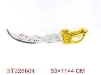 ST226604 - SWORD