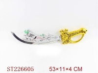 ST226605 - SWORD