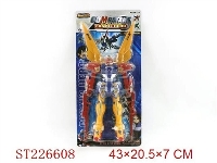 ST226608 - COSMIC HERO