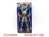 ST226609 - COSMIC HERO