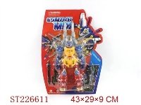 ST226611 - COSMIC HERO ROBOT