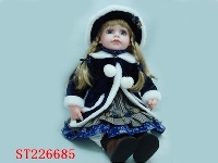 ST226685 - DOLL（24INCH）