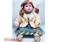 ST226686 - DOLL（24INCH）