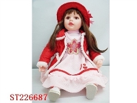 ST226687 - DOLL（24INCH）