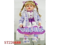ST226688 - DOLL（24INCH）