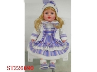 ST226690 - DOLL（24INCH）