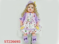 ST226693 - DOLL（24INCH）