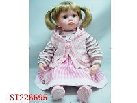 ST226695 - DOLL（24INCH）