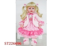 ST226696 - DOLL（24INCH）