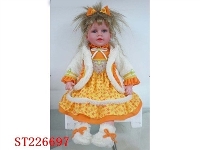 ST226697 - DOLL（24INCH）
