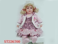 ST226700 - DOLL（24INCH）