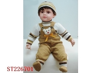 ST226701 - DOLL（22INCH）