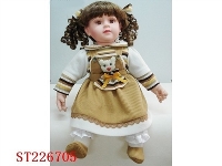 ST226705 - DOLL（22INCH）