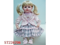 ST226706 - DOLL（22INCH）